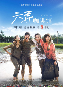 香港免费毛片